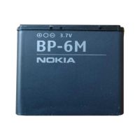 Nokia Original Mobile Battery of the model BP-6M with 1070 mAh