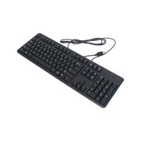 Dell Kb212 Usb Desktop Keyboard set of 14