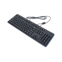 Dell Kb212 USB Keyboard Set Of 8 With Wire
