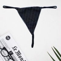 Best Fitted Black Stripes String Thong