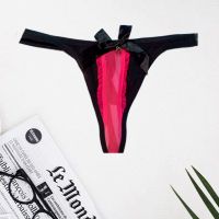 Black Pink See Through Double String Thong
