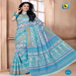 Kavyanjali Multi New Fancy Cotton Saree