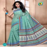 Kavyanjali Multi New Fancy Cotton Saree