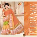 Kajri Coral Printed Cotton Saree