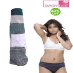 Daisy Dee 5pc Most Happening Brief