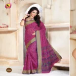 Kajri Multi Printed Cotton Saree