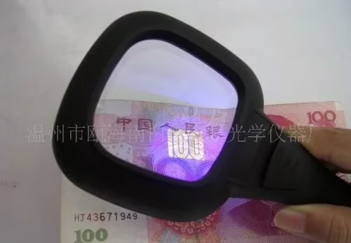 SuperDeals 6 LED 3 in 1 Magnifier - Image 2