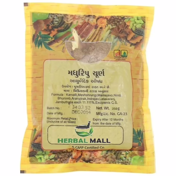 Herbal Mall Madhuripu Churna (250g)