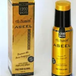 Al Nuaim Aseel 100ML 1200 Shots Perfume