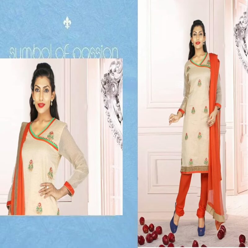 Pazaar Cream Yellow Embroidered Party Churidar Kameez Suit Set