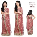 Bhartiya Paridhan - Half Net Ready Made Shimmer Blouse Rust Pink Saree (2-11 Years)