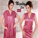 Coral Satin 2 Piece Bridal Nighty