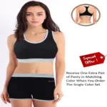 High Impact Sport Bra set with special offer