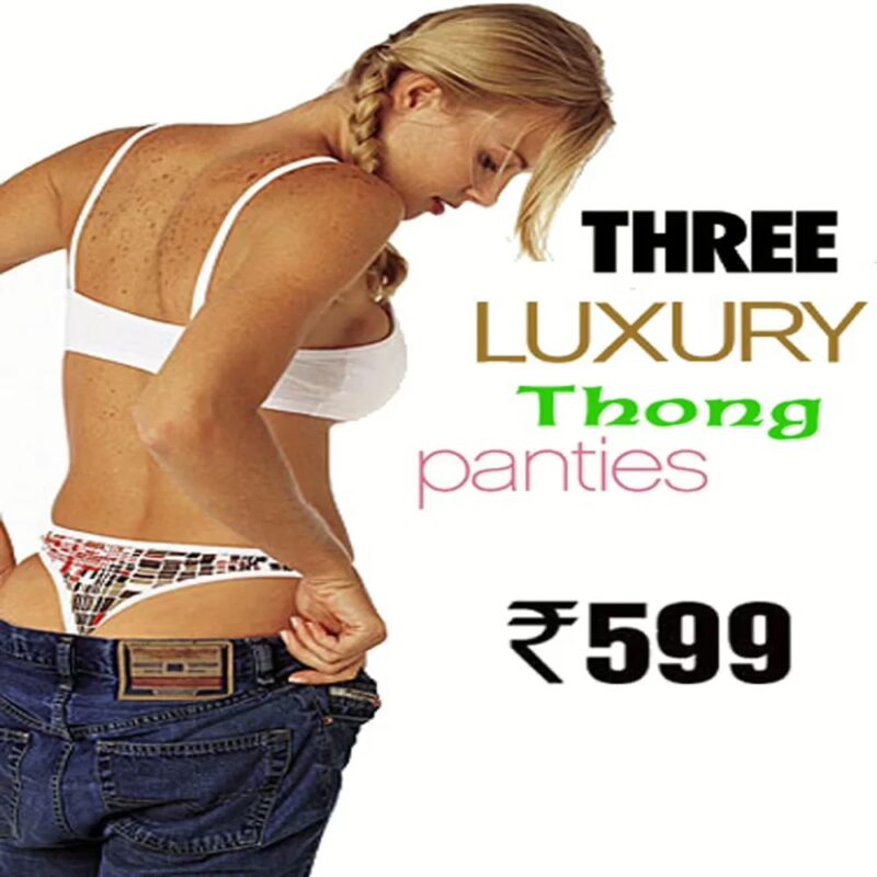 Pack Of Three High Quality Thong Panties