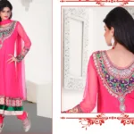 Pazaar Kaanchi French Rose Pink Embroidered Anarkali Salwar Kameez