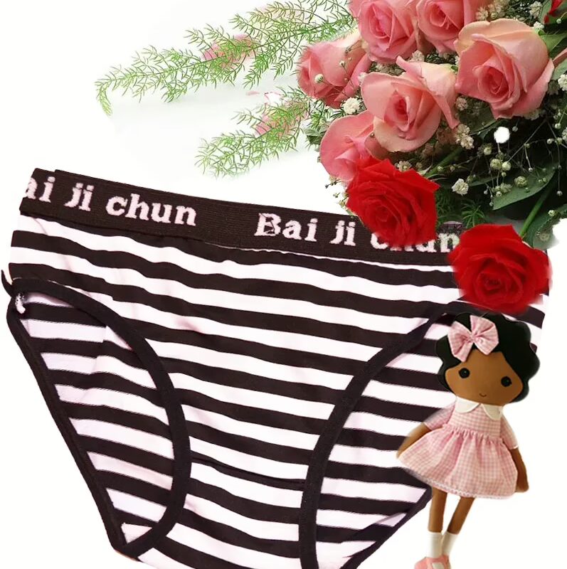 Stylish Black White Stripes panty