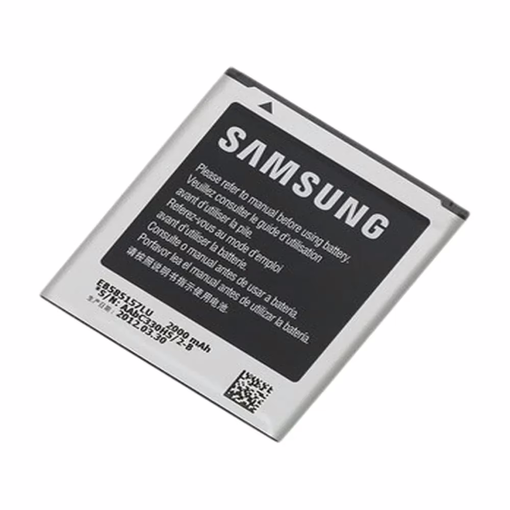 Samsung Galaxy Grand Quattro, EB585157LUCINU Original Mobile battery - Image 2