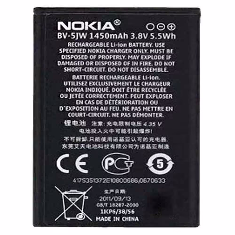 Nokia Bv-5jw Battery For Lumia 800
