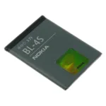 Nokia BL-4S Lithium Ion Battery