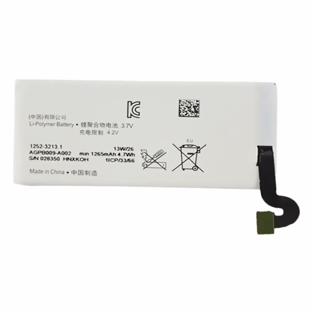 Sony Ericsson mt27i 1350 mAh Lithium Ion Battery - Image 2