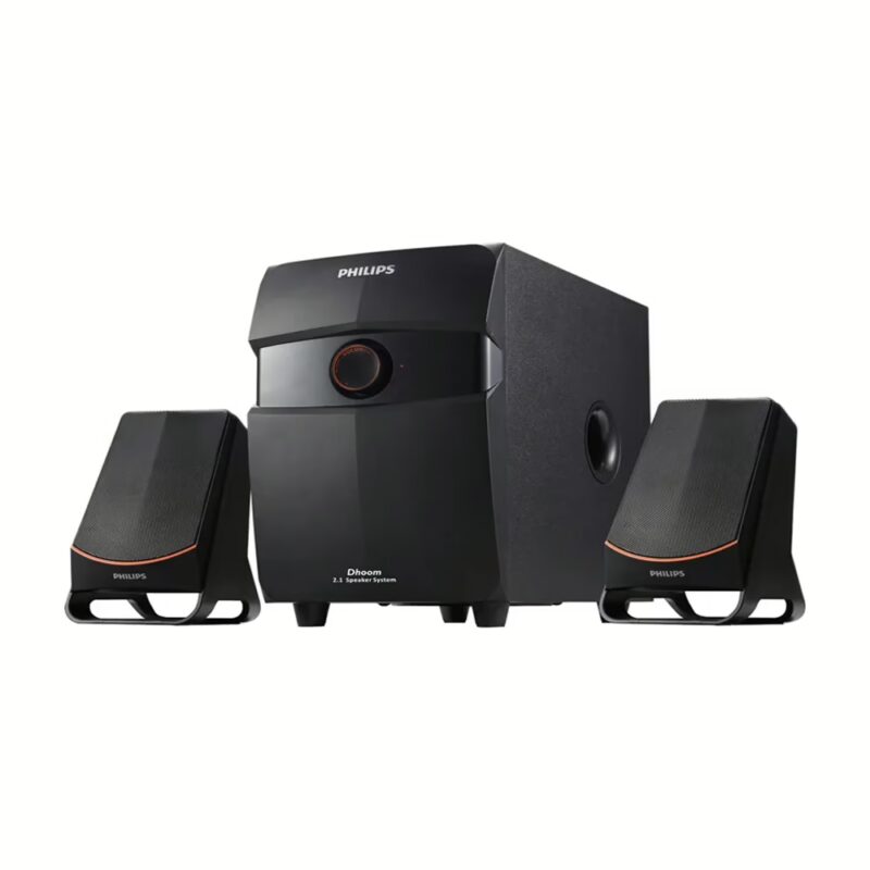 Philips MMS 2525 2.1 Multimedia Speaker
