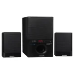 Philips MMS4000R 2.1 Multimedia Speakers - Black