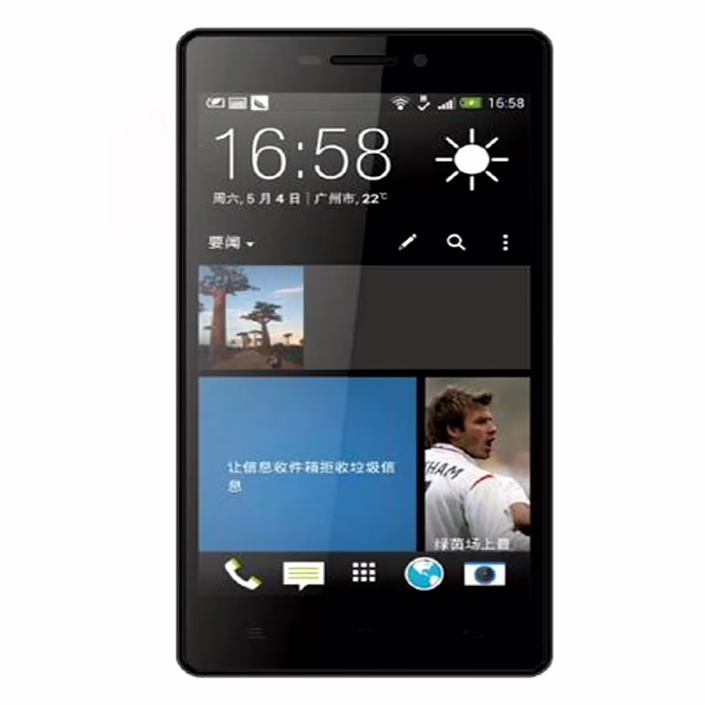 Gionee M2 (4GB, Black) - Image 2