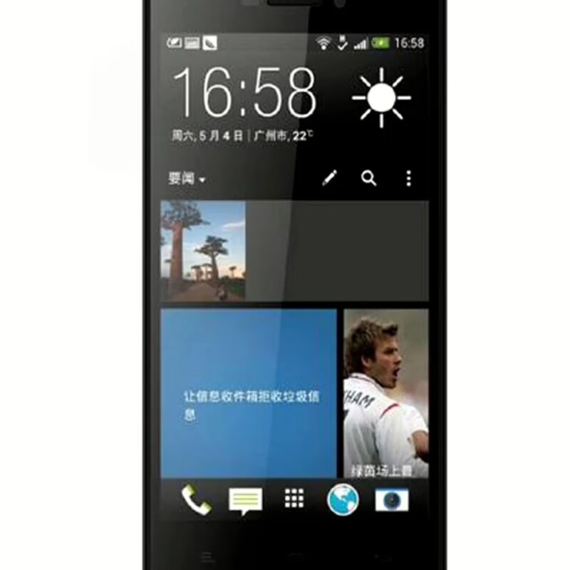 Gionee M2 (4GB, Black)