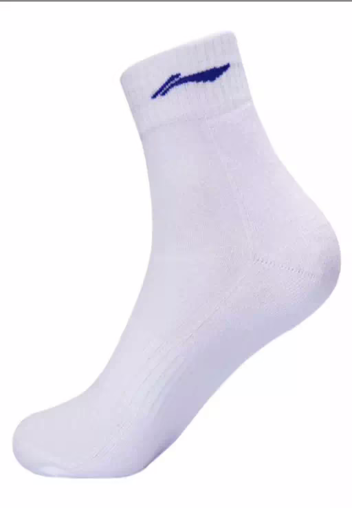 White Sports Ankle Length Socks - Pack of 3 - Image 2