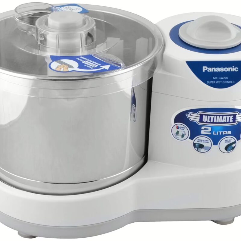 Panasonic Mk-gw200 240 W Mixer Grinder (1 Jar, White)